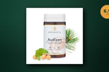Audizen avis
