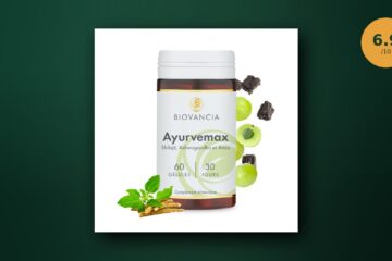 Ayurvemax avis