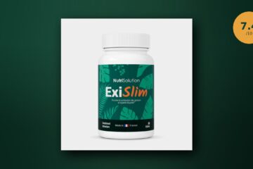 Exislim avis