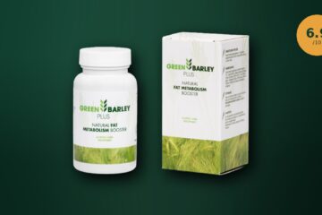 Green Barley Plus avis