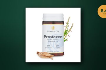 Prostazen avis