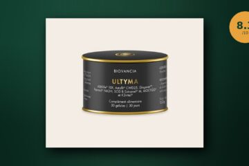 Ultyma avis